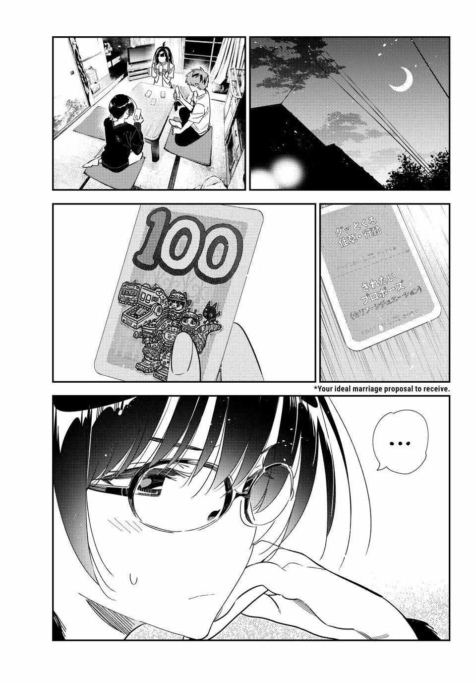 Rent a Girlfriend, Chapter 301 image 02